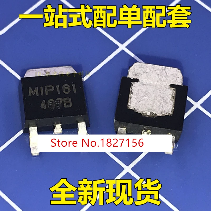 mip161