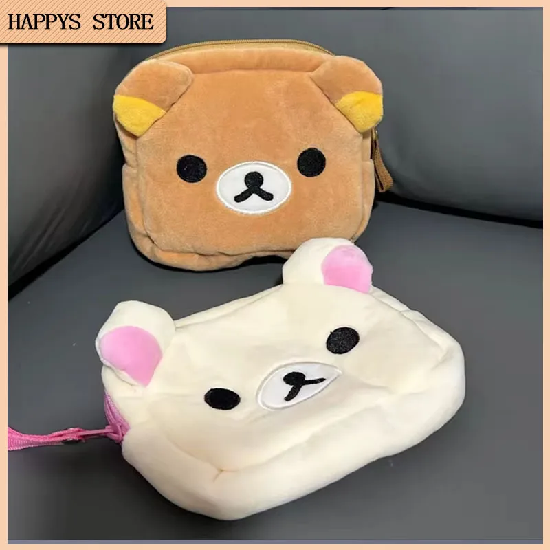 Kawaii Rilakkuma Korilakkuma классический милый органайзер для макияжа сумка хранения