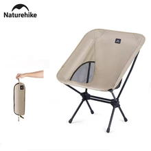 네이처하이크 캠핑 의자, 경량 접이식 달 의자, 휴대용 낚시 의자, 하이킹, 바베큐, 여행, 해변 의자, YL08