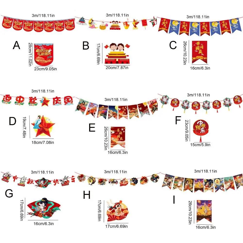 Баннер в китайском стиле для середины осени баннер виде кролика/Луны подвесной