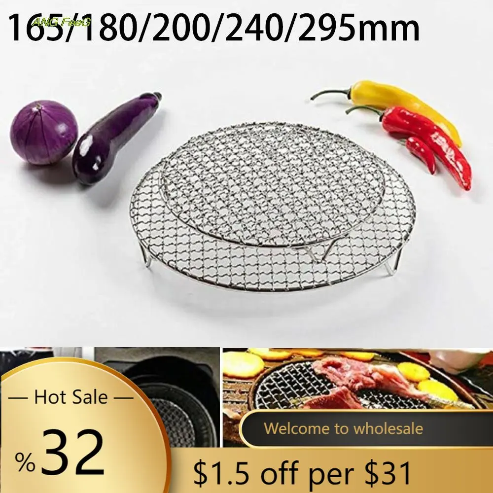 

Round Cooling Baking Rack 201 Stainless Steel Wire Oven Grill Sheet 165/180/200/240/295mm Kitchen Tools BBQ Accessories