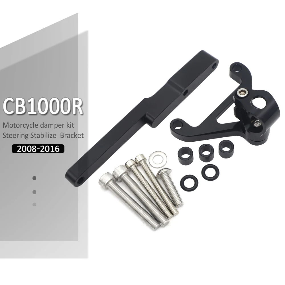 Кронштейн стабилизатора рулевого амортизатора для мотоцикла HONDA CB1000R CB 1000 R CB1000 2008-2016 2015 2014.