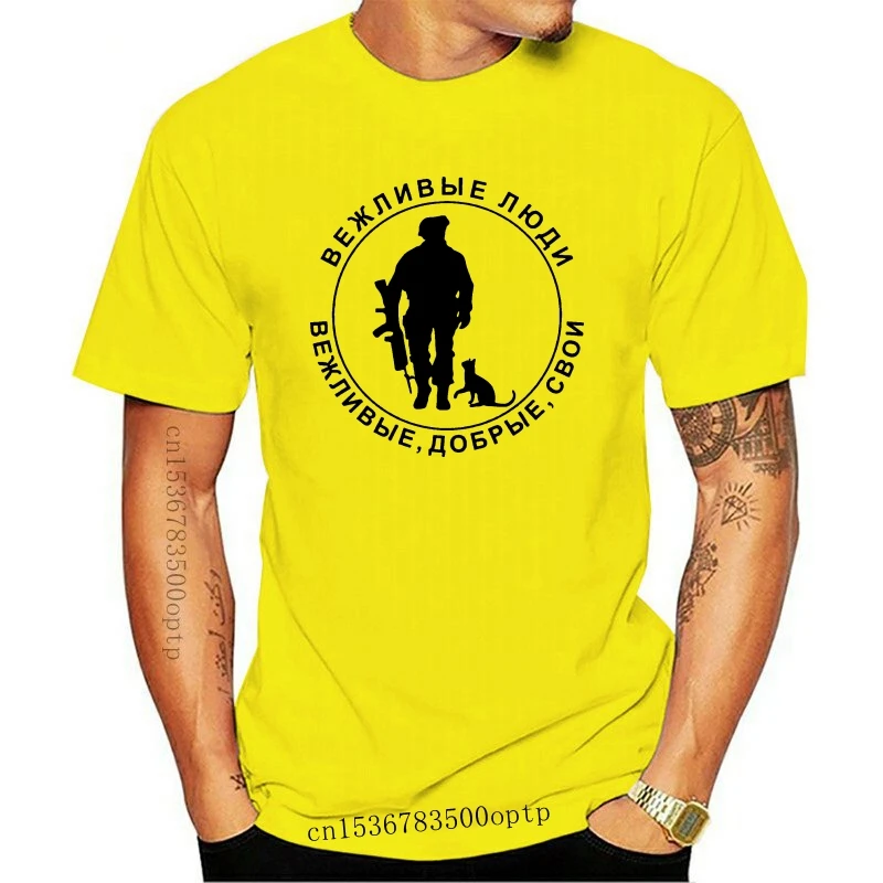 

Хлопковая рубашка 100 для мужчин, брендовая одежда для фитнеса для людей, рабочая Русалка, Русалка, Harajuku, nueva