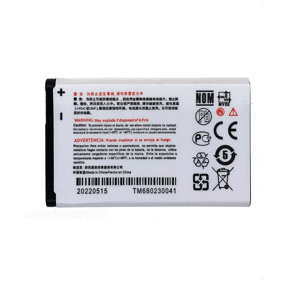 AB1050GWMT AB1050GWML AB1050FWMX AB1050CWMC/T 1050 мАч для PHILIPS Xenium E103 X126 E106 X125 E255 X128 X116 аккумулятор