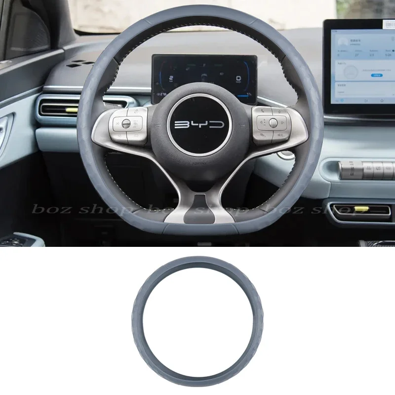 Чехол на руль для BYD Seagull Dolphin Han EV Yuan Plus Qin Plusdmi Tang Seal Song Pro силиконовое нескользящее