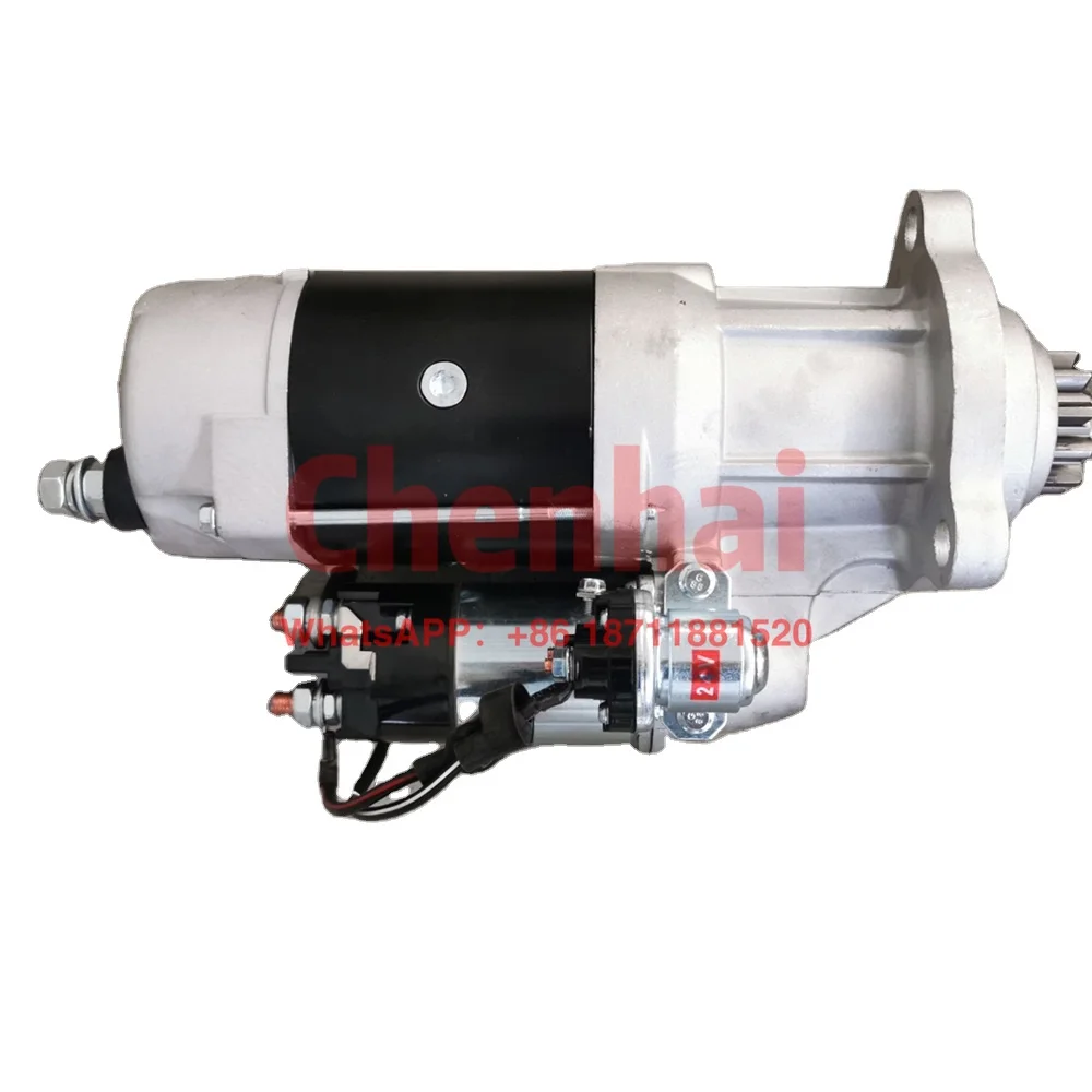 Оригинальные детали двигателя CHAIYOU старт 4985441 оригинальный Пусковой двигатель