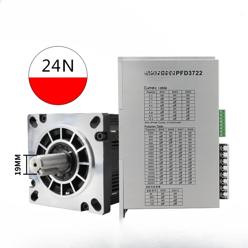 Набор шаговых двигателей 130BYG350D/E/50N60N драйвер с высоким крутящим моментом 10 А