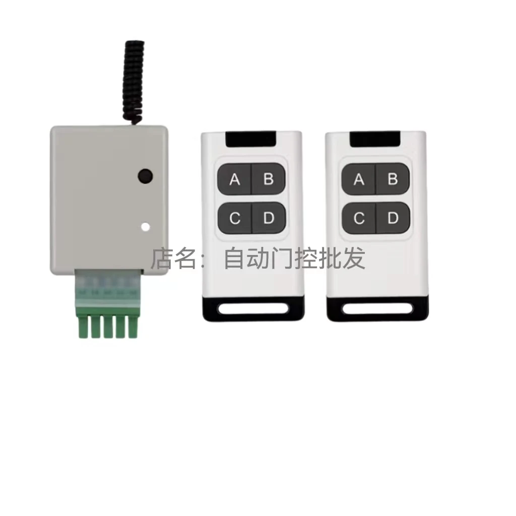 

Автоматический контроллер двери Model 315