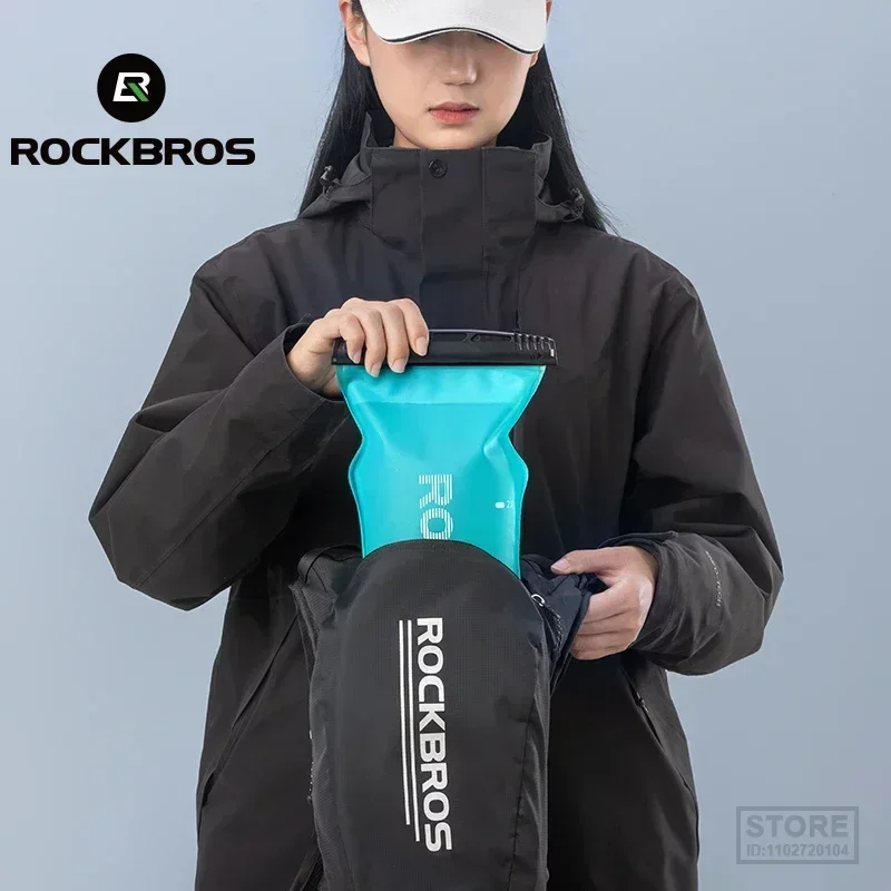 Складной рюкзак ROCKBROS Спортивная Портативная сумка для воды 2 л жилет гидратации