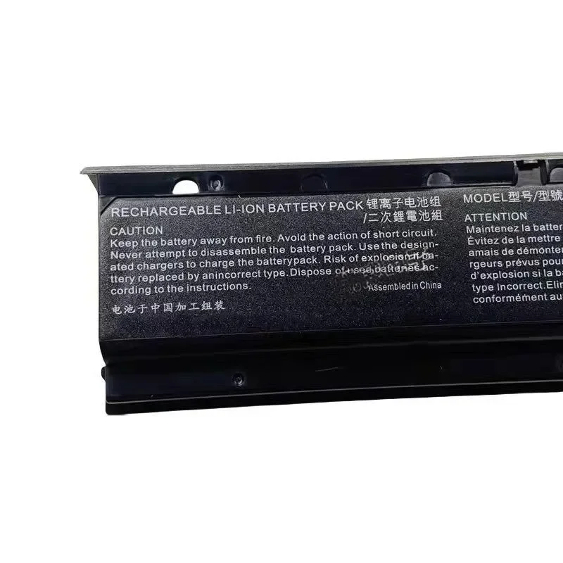 Фото [NB50BAT-6] для Ares K670C-G6A1 CNB5S02 K680E K650D G4T0 Замена батареи №2