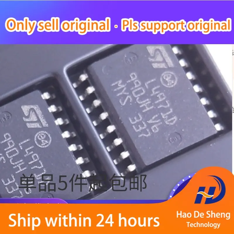

10PCS/LOT L4971D L4971 L4971D013TR SOP16 Switching Regulator IC New Original In Stock