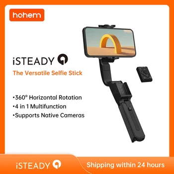 Hohem iSteady Q Wireless Selfie Stick Adjustable Selfie Stand Outdoor Holder Folding Gimbal Stabilizer For phone IOS Androd 1