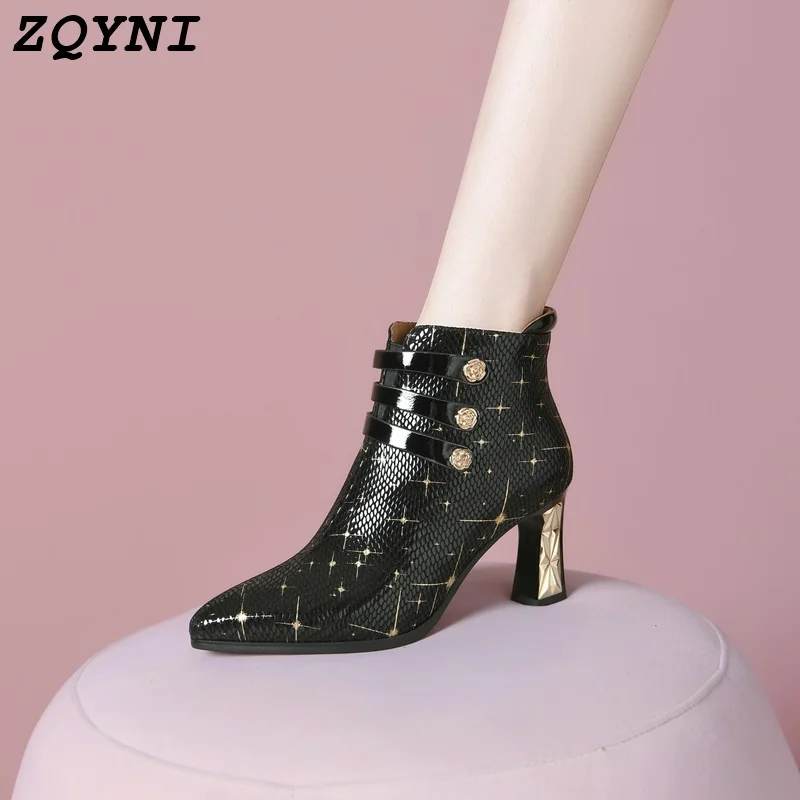 

2022 New Elegant Measuring Zip Ankle Boots Ladies Warm Leather Pointed Toe High Heels Party Wedding Office Shoes
