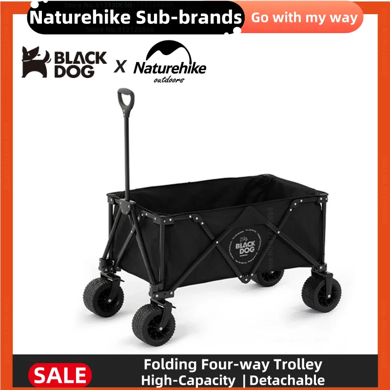 

Складная четырехсторонняя тележка Naturehike & Blackdog, съемная портативная Тележка для кемпинга на открытом воздухе, большая емкость 150 л, хранилище для всякой всячины