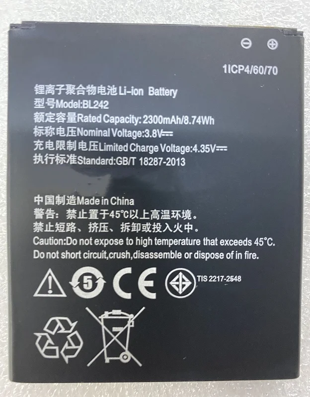 Аккумулятор Bl242 для Lenovo Leech K3 K30-T/W K10e70 A3860 A3900 A3690