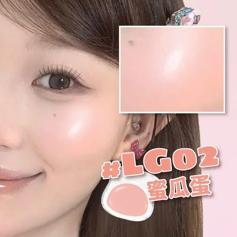 LEEMEMBER Bear Water Light Shimmer Blush Cream Multiuse Natural Rose Pink Прозрачный осветляющий контурный