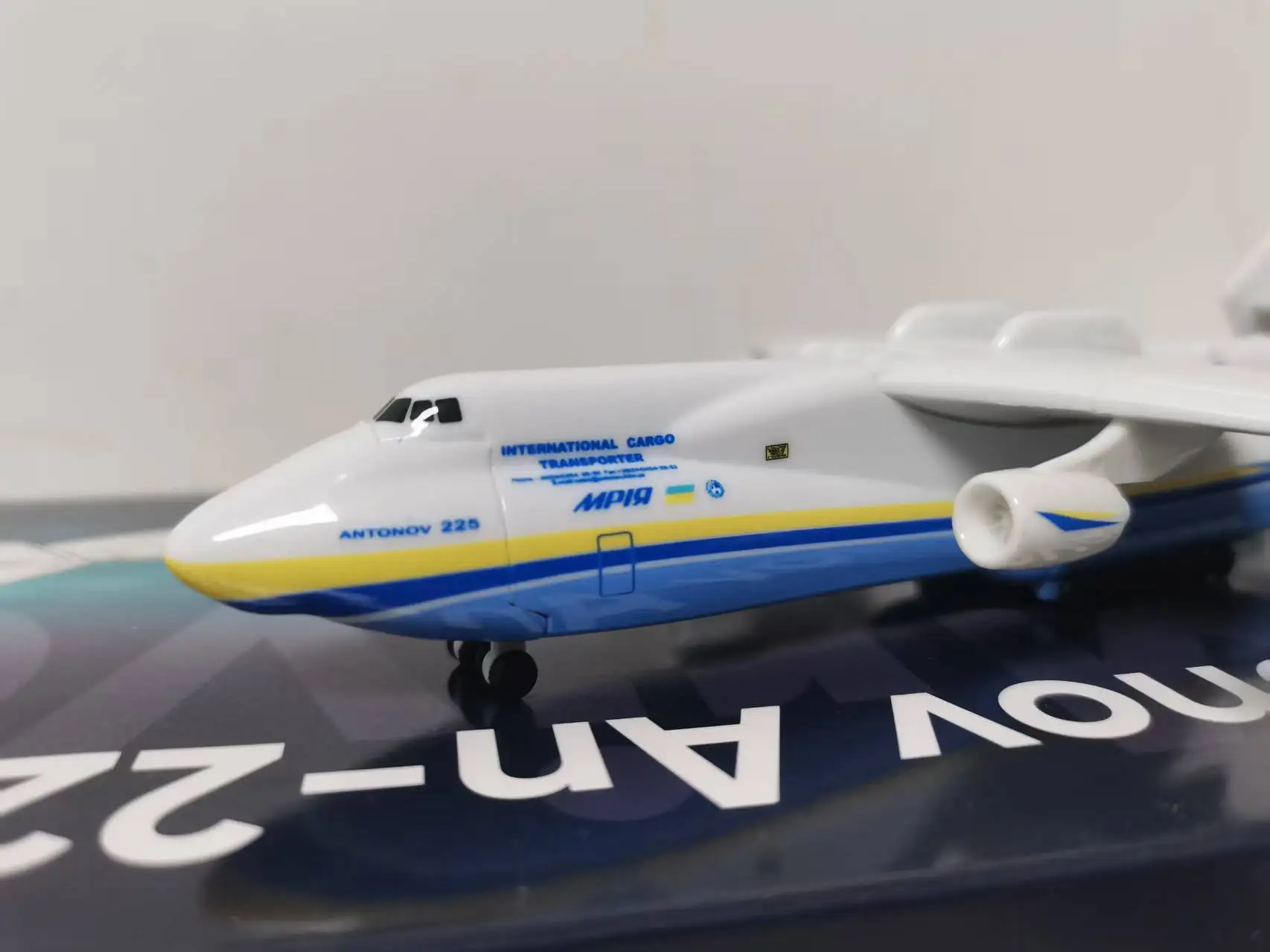 Фото Antonov An225 Transport, 20 см, литая под давлением модель из сплава, масштаб 1:400, реплика самолета, литой под давлением An-225, дисплей самолета W Base, новинка №5