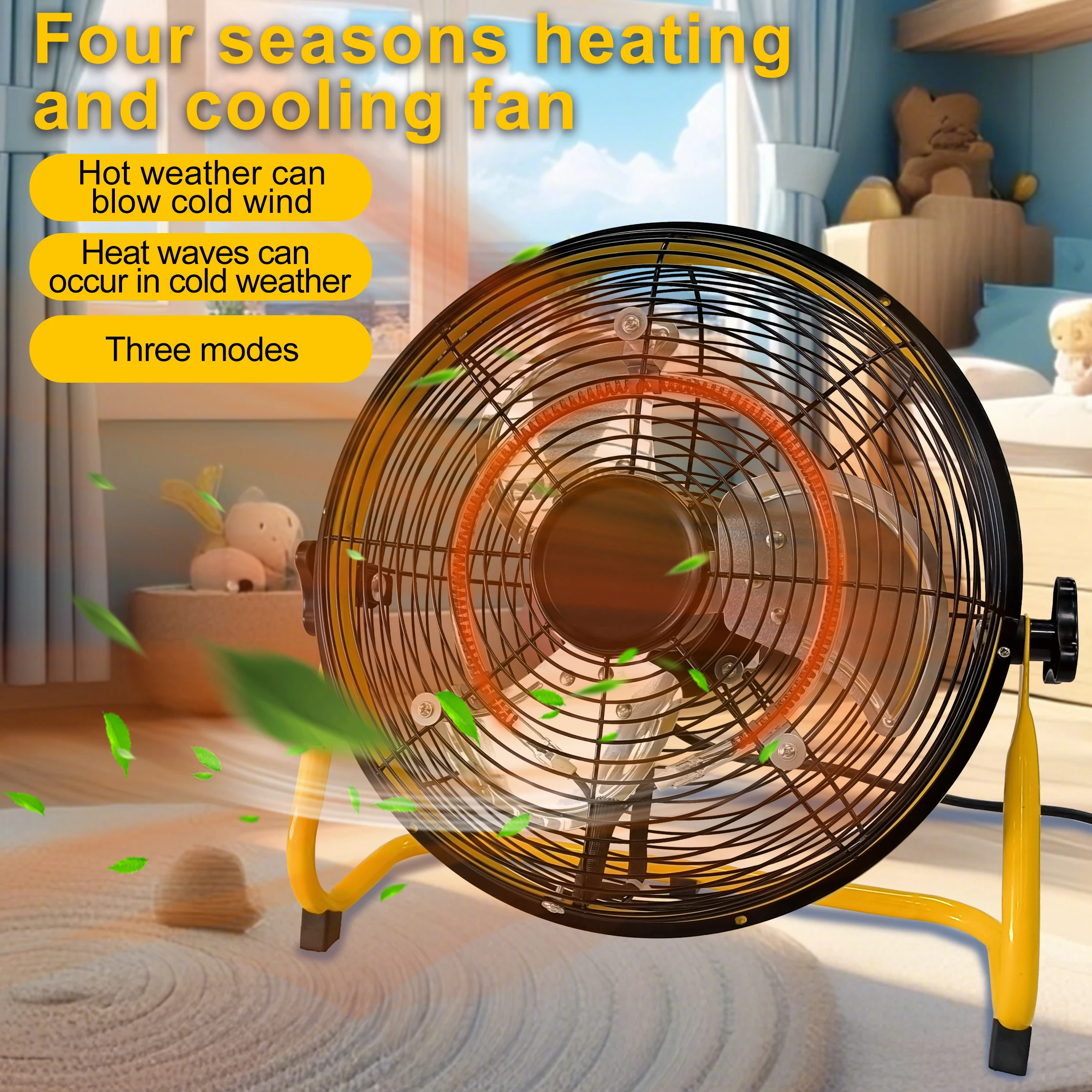 12-дюймовый мощный вентилятор Промышленный барабанный Высокоскоростной