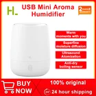 Ароматерапевтический диффузор XIAOMI HL, увлажнитель воздуха, ароматическая машина, эфирное масло, ультразвуковой генератор тумана со светодиодной подсветкой для дома