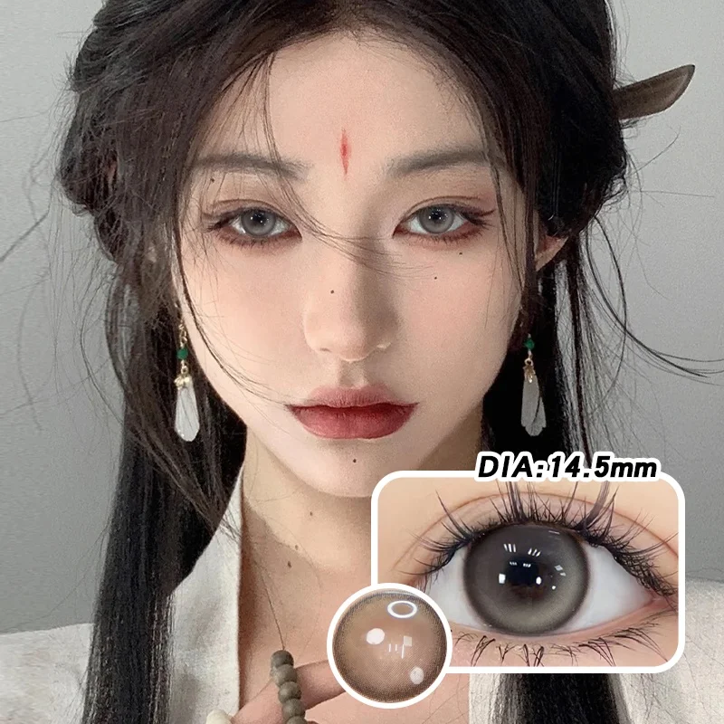 

2 Pieces/1 Pair of New Brown and Gray Contact Lenses for Daily Myopia, Colored Contact Lenses, 14.5mm Natural Contact Lenses