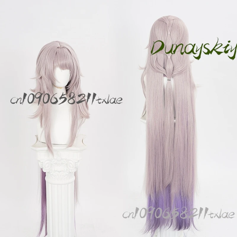 Парик для косплея Herta Honkai Star Rail каштановые длинные волосы фиолетовый градиент