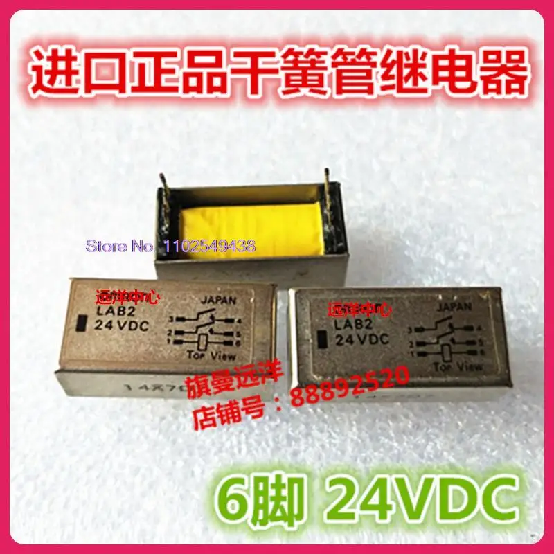 

LAB2 24VDC LAB2 24V 6 DC24V