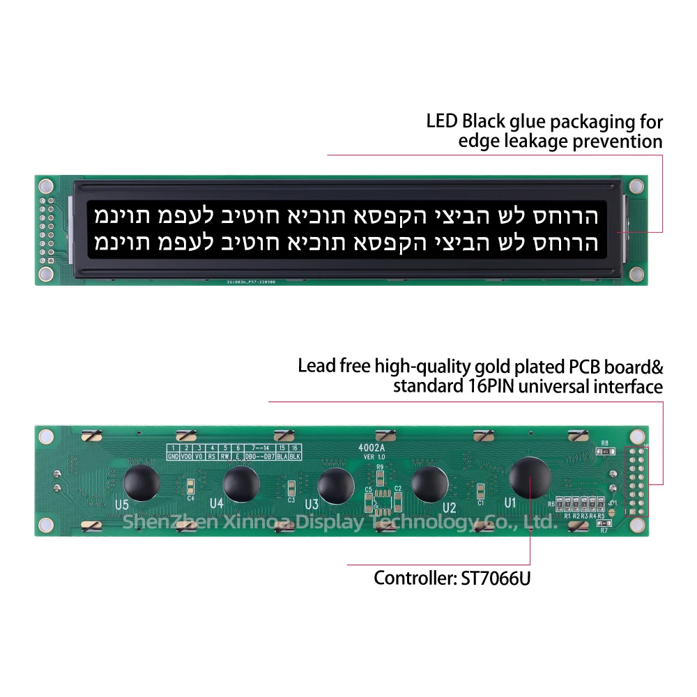 Множественная библиотека слов 182*33*13 5 мм контроллер ST7066U в 3 В BTN черная пленка