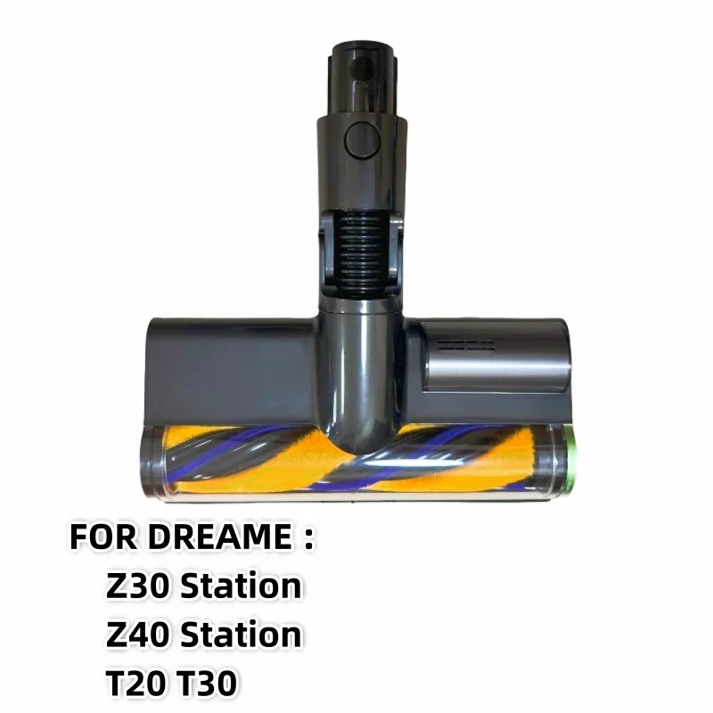 

Электрическая щетка VMBB для Dreame Z30/Z40/T20/T30