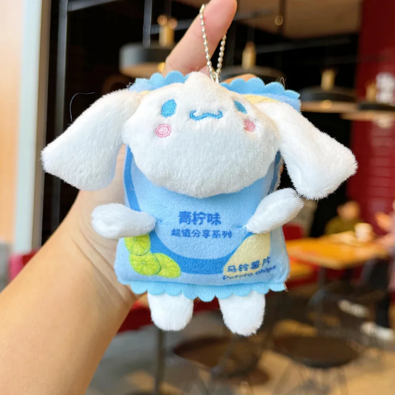 Брелок для ключей Sanrio Le Shi с нефритовыми чипсами и нефритом