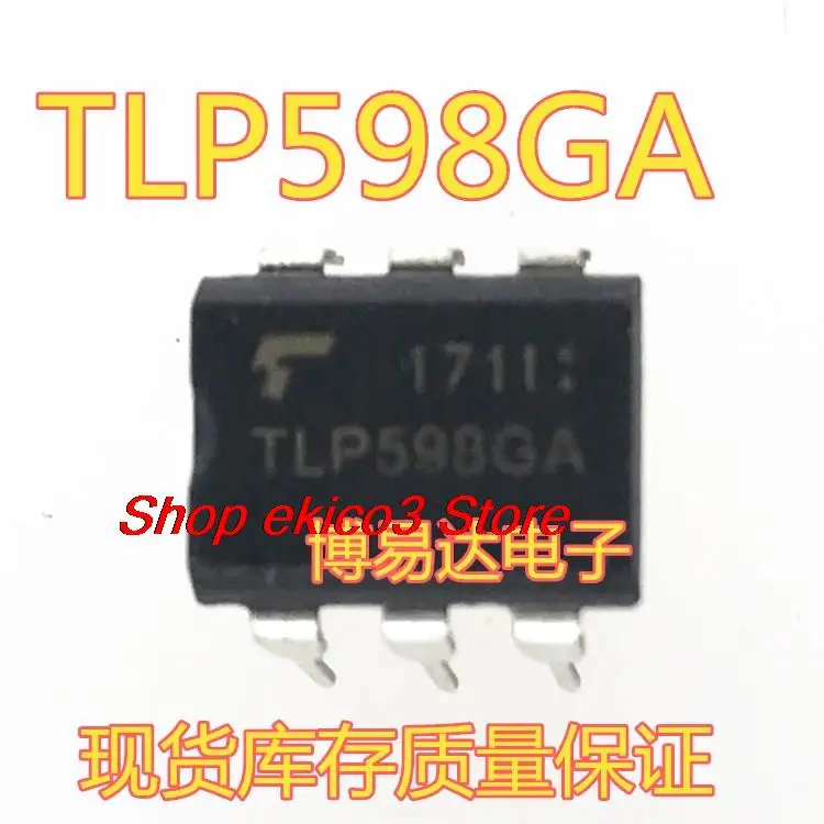 

5 шт., Оригинальные запасные части TLP598GA /DIP