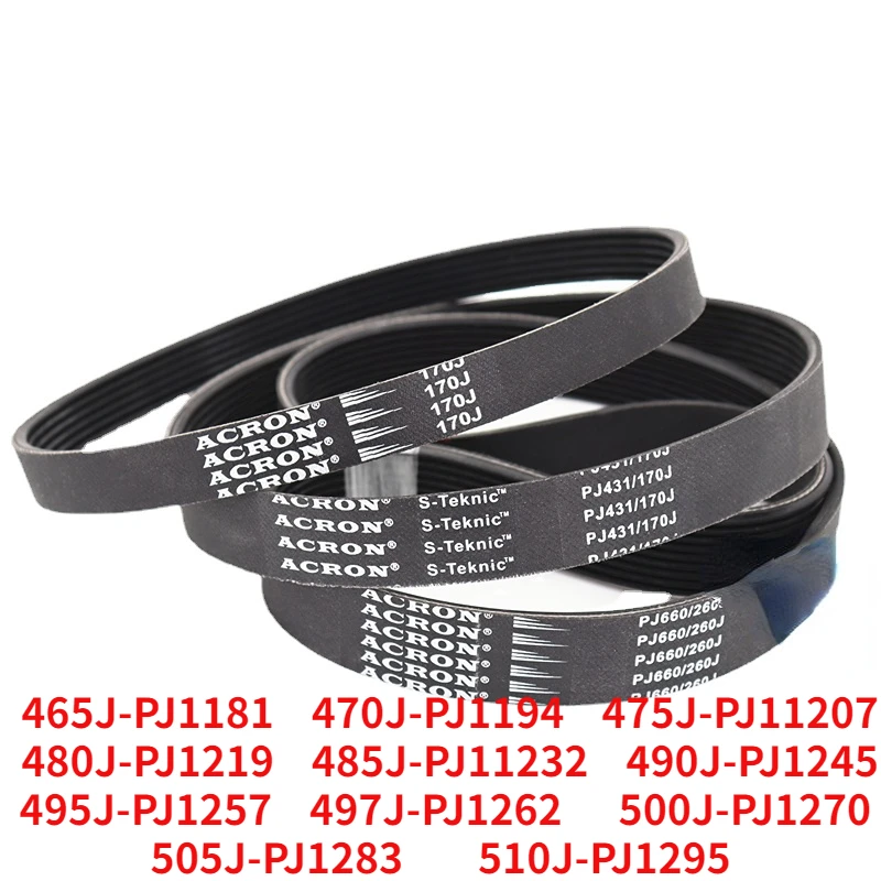 Резиновый ремень PJ 465J 470J 475J 480J 485J 490J 495J 500J 505J 510J 460J, Спортивная велосипедная беговая дорожка, велотренажер