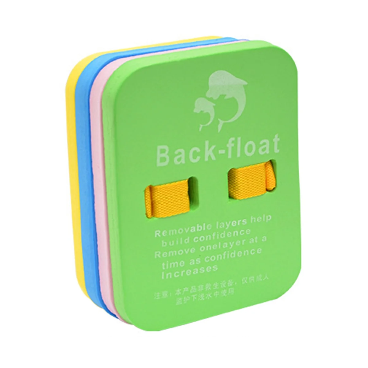 

Back Float Safety Swim Trainer Swimming Belt with Adjustable Split Layers Swim Belts Clip for Swimming Stroke