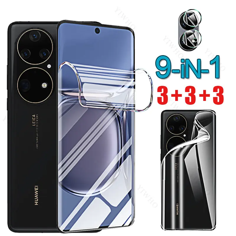Прозрачная Гидрогелевая мягкая пленка для Huawei P 50 Pro, защита для задней панели, HD объектив камеры для Huawei P50Pro, P 50 Pro, 6,6 дюйма, JAD-AL00