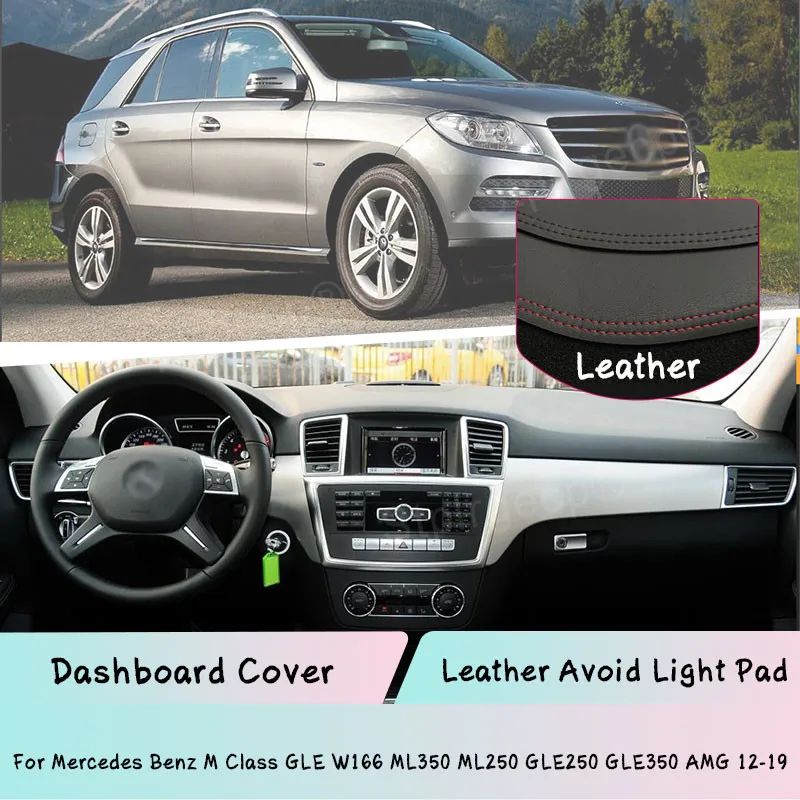 

Кожаный коврик для приборной панели Mercedes Benz M Class GLE W166 ML350 ML250 GLE250 GLE350 AMG 12-19