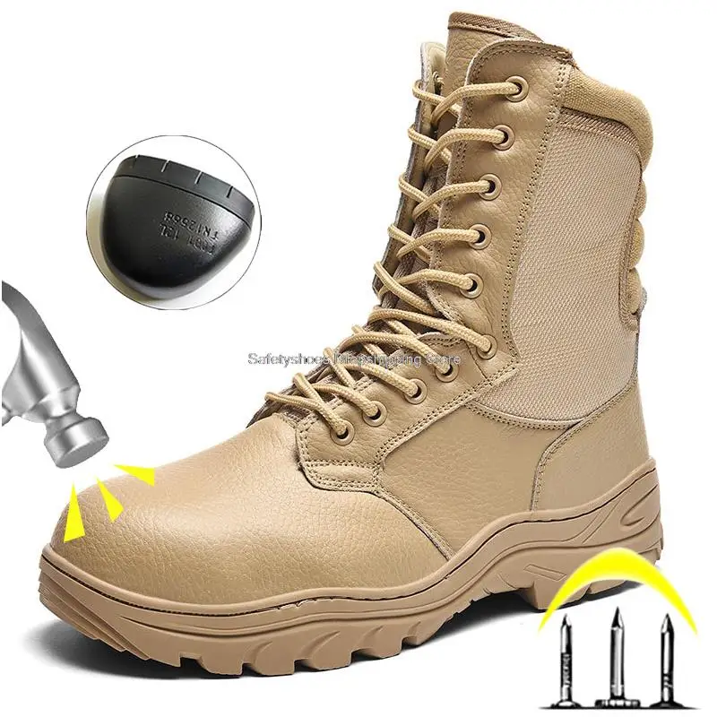 

Мужские защитные ботинки со стальным носком, рабочие защитные ботинки, кожаные мужские рабочие ботинки с высоким берцем и защитой от ударов и ударов, тактические военные ботинки для мужчин