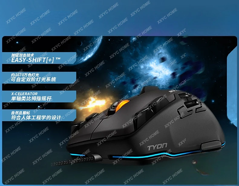 Двухрежимная игровая мышь компьютер ноутбук перезаряжаемый программируемый