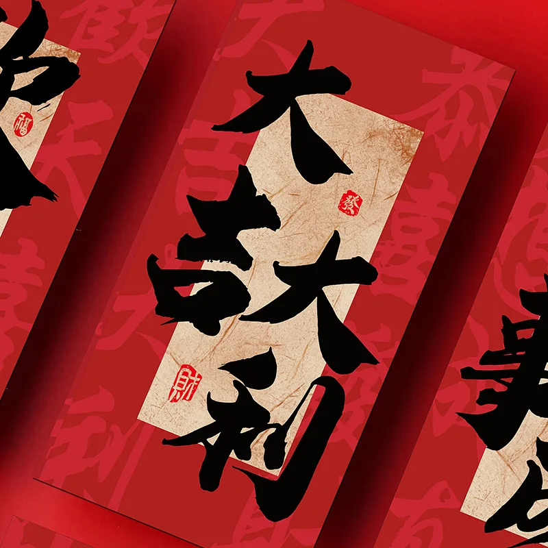 Красные конверты со змеиным рисунком 36 шт. 16 5x9 см пакет HongBao на китайский новый