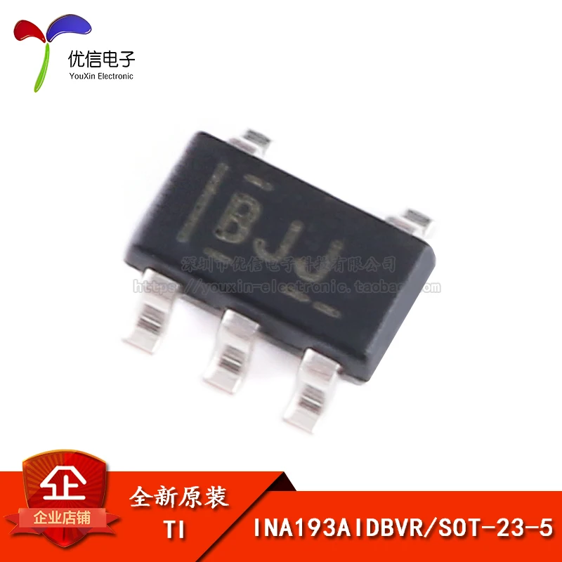 

5pcs/lot Home furnishings INA193AIDBVR SOT - 23-5 current shunt monitor chips