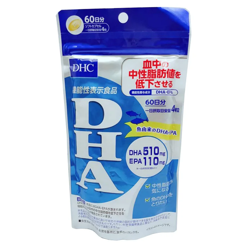 

Japanese original enhanced version of DHC refined deep sea fish oil DHA tonic free shipping