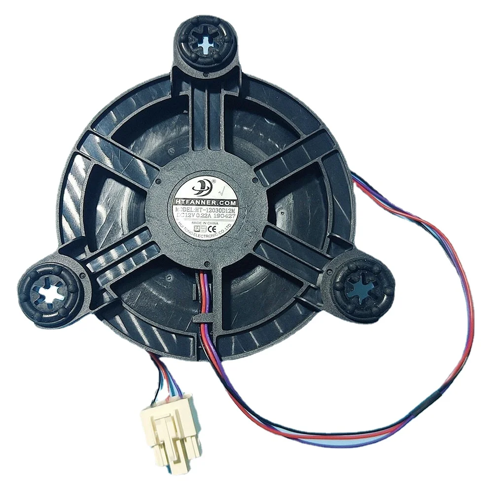 

Черный вентилятор для холодильника 12.5 см 12В