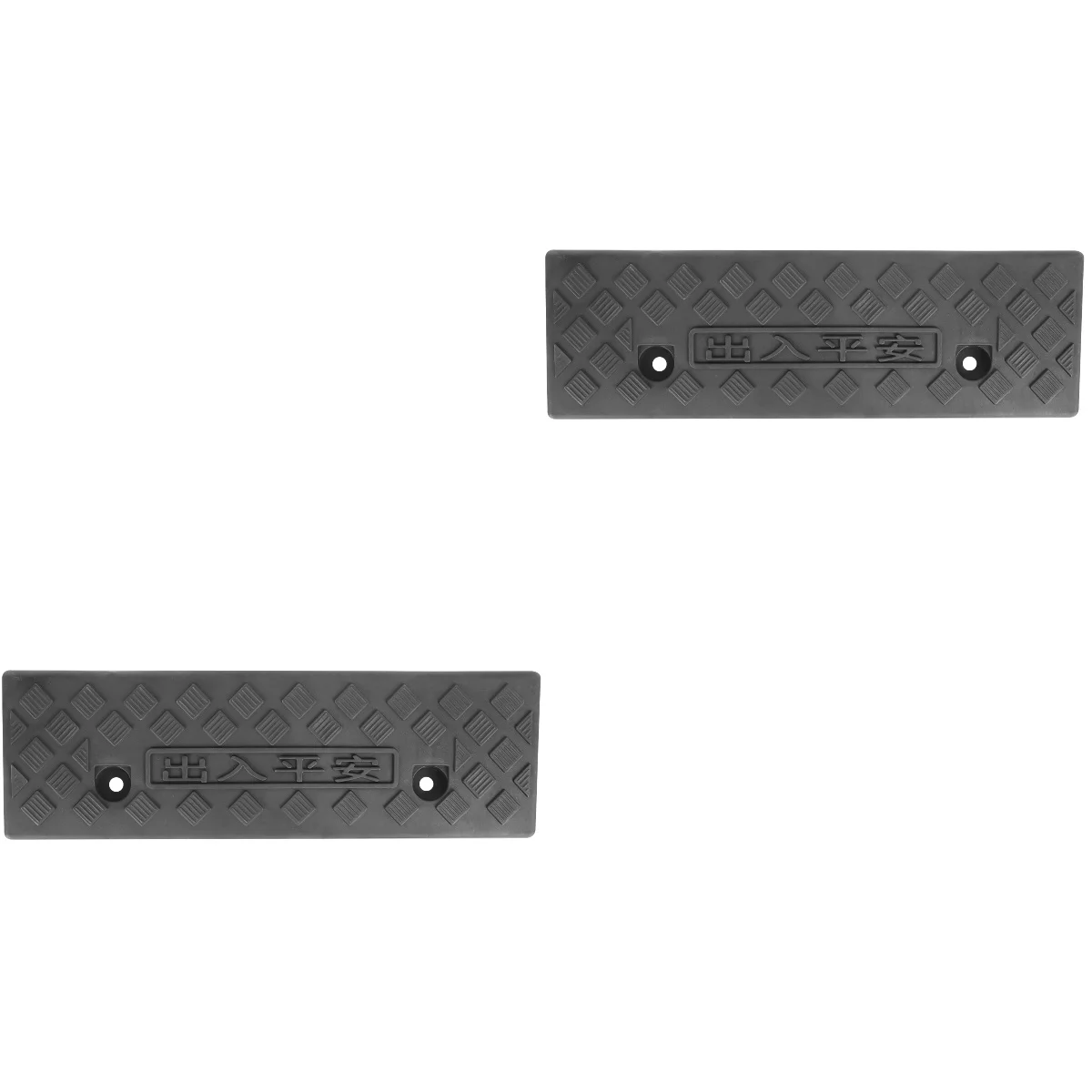 

Ramp Curb Service Ramps Threshold Car Motorcyclewire Auto Truck Repair Traffic Bump Driveway Track Slope Cord Rubber Wheelchair