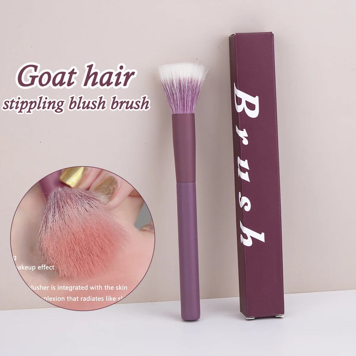 Щетка для румян Stippling Натуральные волосы Кисти стрижки из козьего волоса
