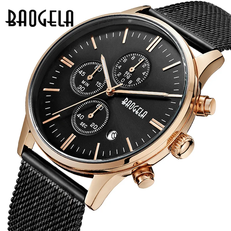 

BAOGELA Men's Watch Waterproof, Analog Quartz Wrist Watches Gold With Black Stainless Steel Mesh Band, Chronograph Date 1611G-MH