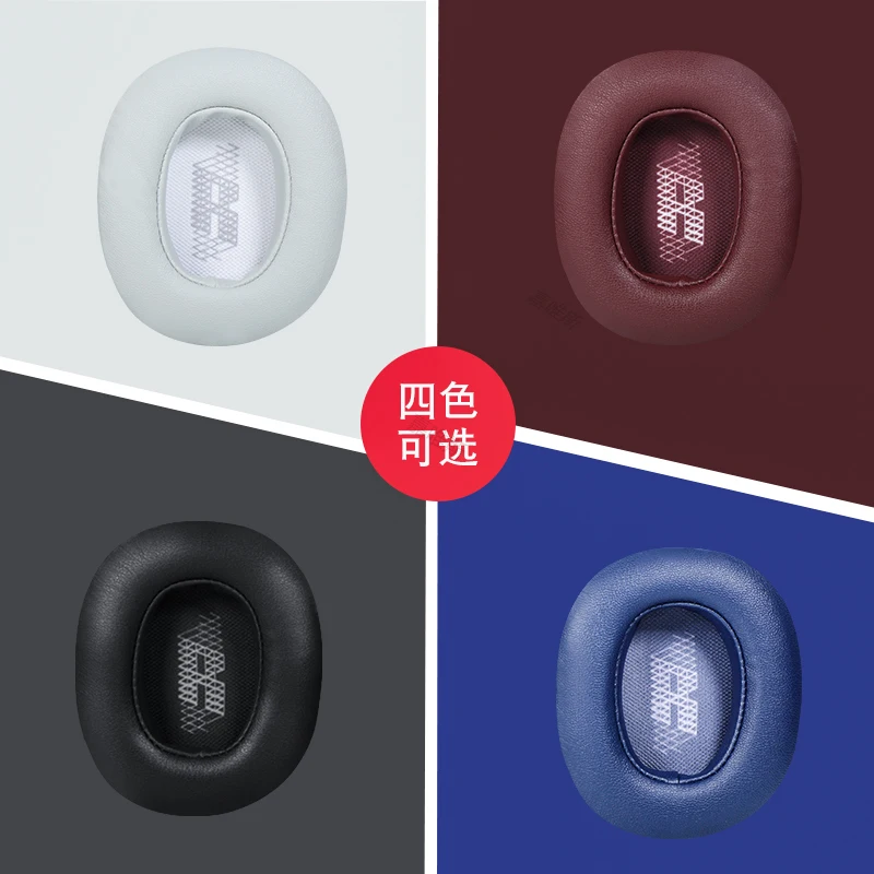 

Ear Pads For J B L E55BT Headphones Replacement Foam Earmuffs Ear Cushion Accessories Fit perfectly Protein Skin
