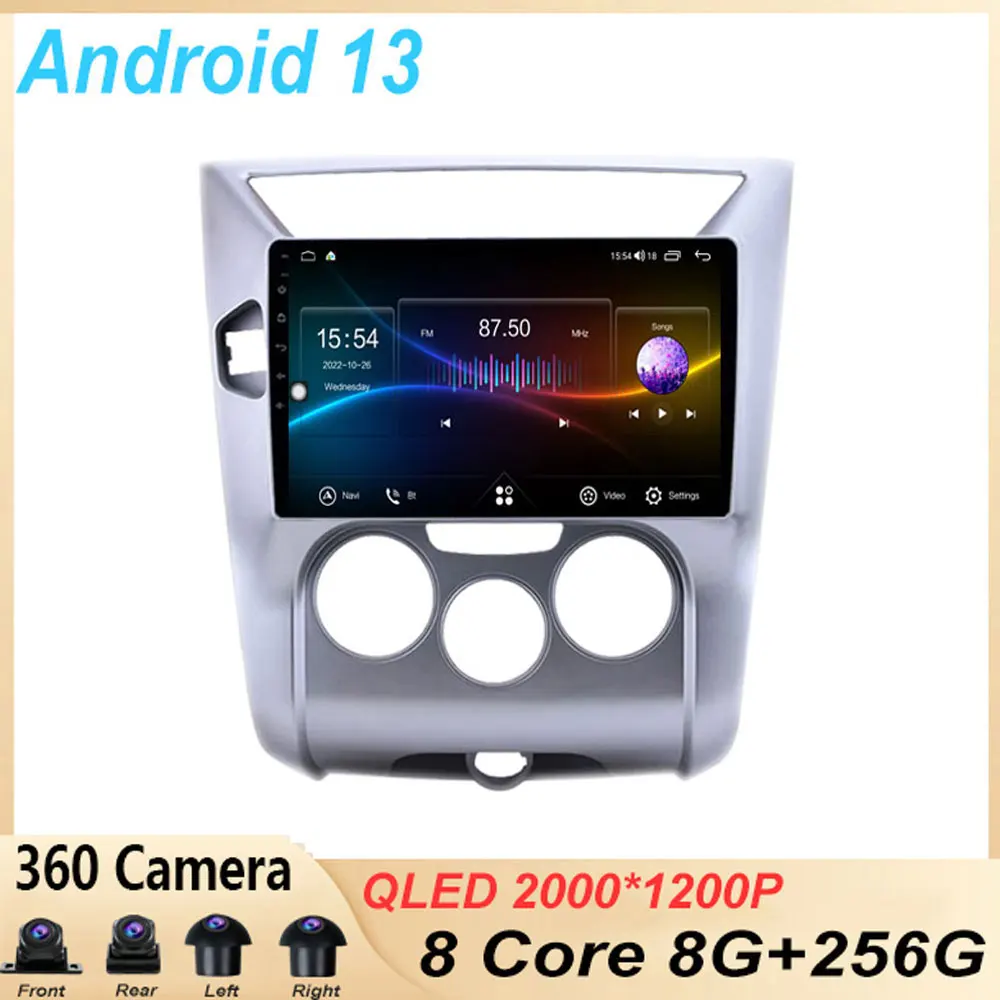 

Мультимедийная магнитола для Nissan venled d50 r50 2012-2016 android 13