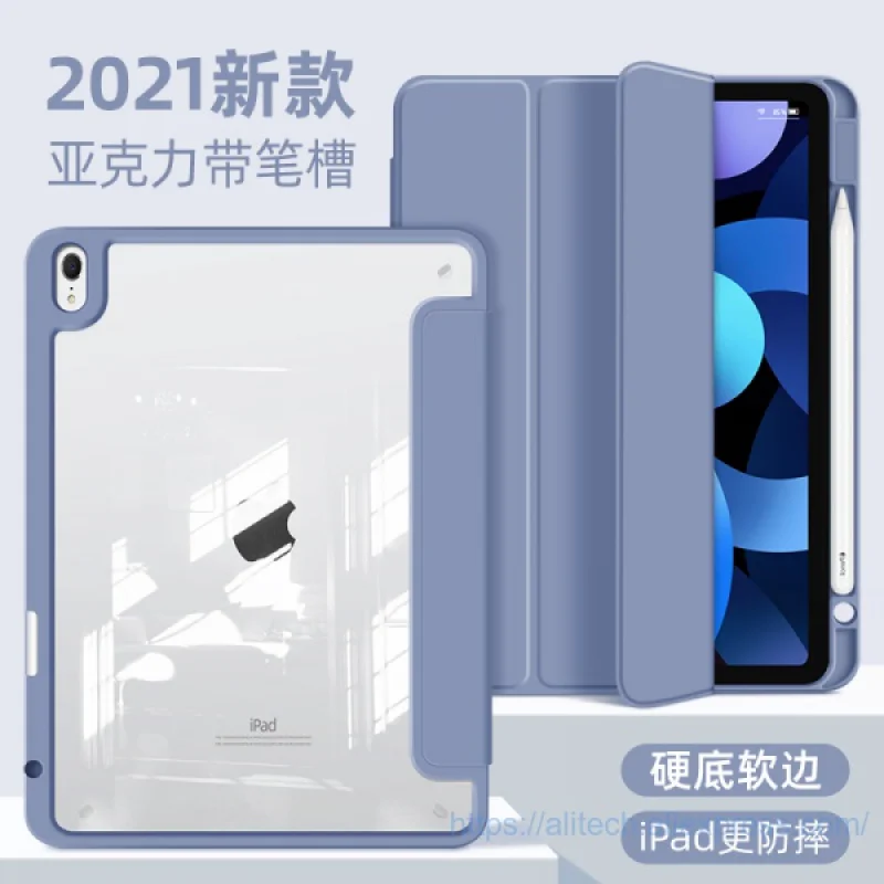 Protective Case For iPad Mini 6 iPad Pro 11 10.5 10.2 2021 2020 2019 9.7 2018 Mini 5 Air 4 3 2 1 Shell Screen Protector Glasss