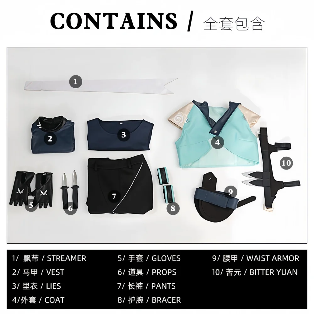 Jett Косплей Игра Valorant Взрослый Фантазия Костюм Парик Ролевая Женские Перчатки