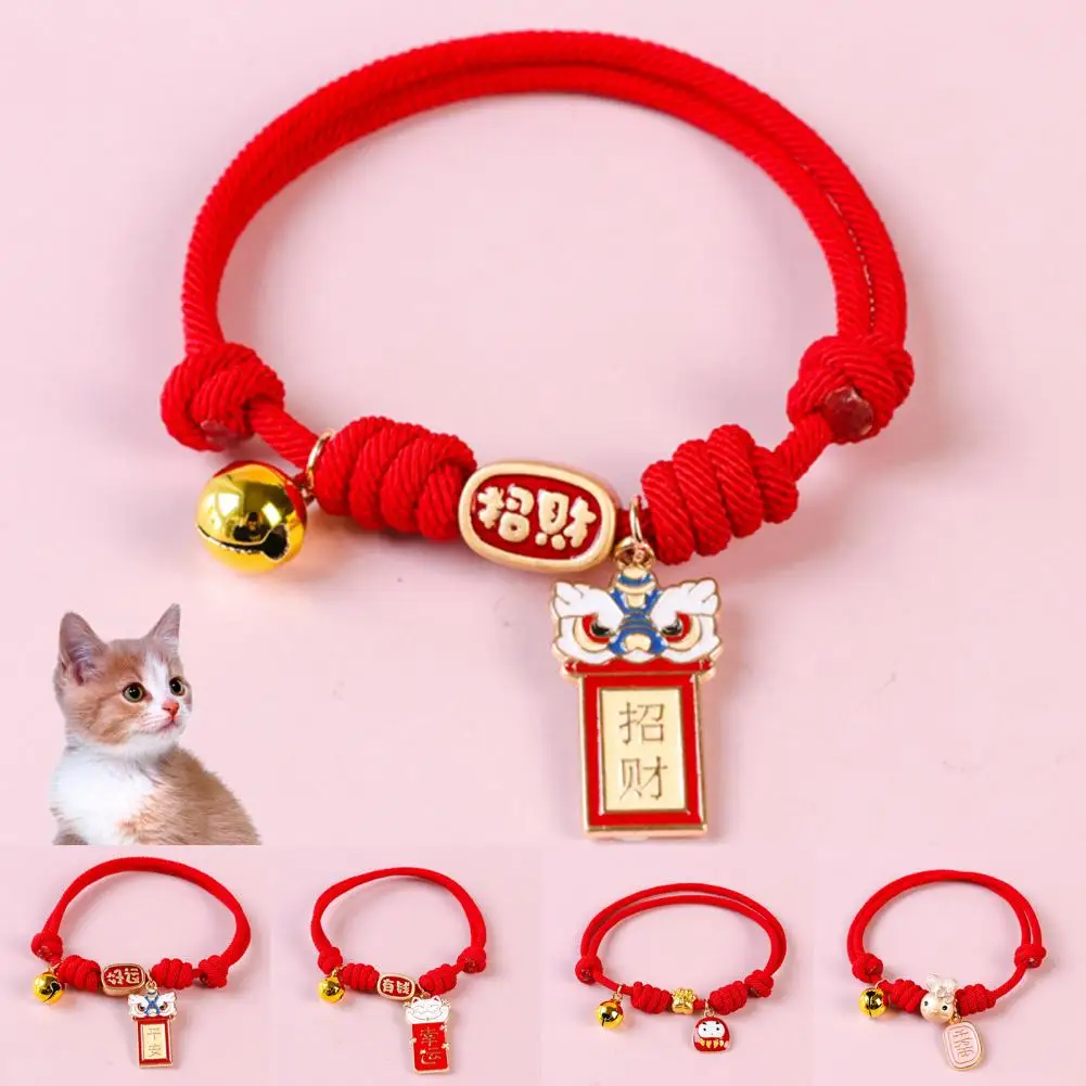 

Adorable Practical Pet Cat Puppy Collar with Bell Durable Pet Cat Collar Chinese Style for 2022 New Year