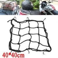 motorcycle luggage net bike 6 hooks hold down fuel tank luggage mesh web styling high quality adjustable cargo net organizer
