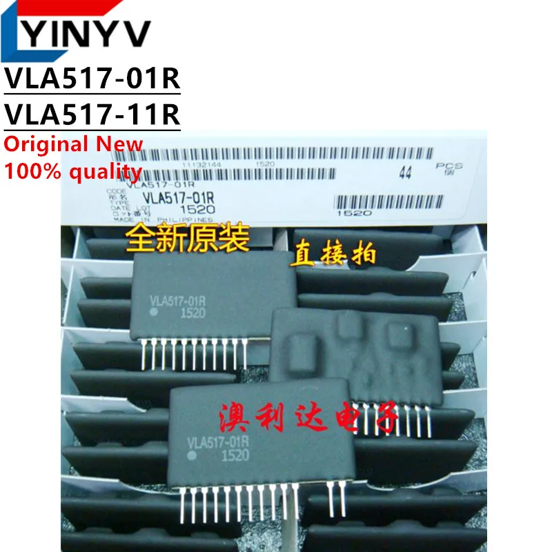 

5pcs VLA517-01R VLA517 IGBT GATE DRIVER Original New 100% quality
